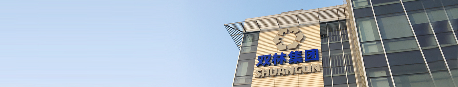 leyu乐鱼（中国）体育官方网站