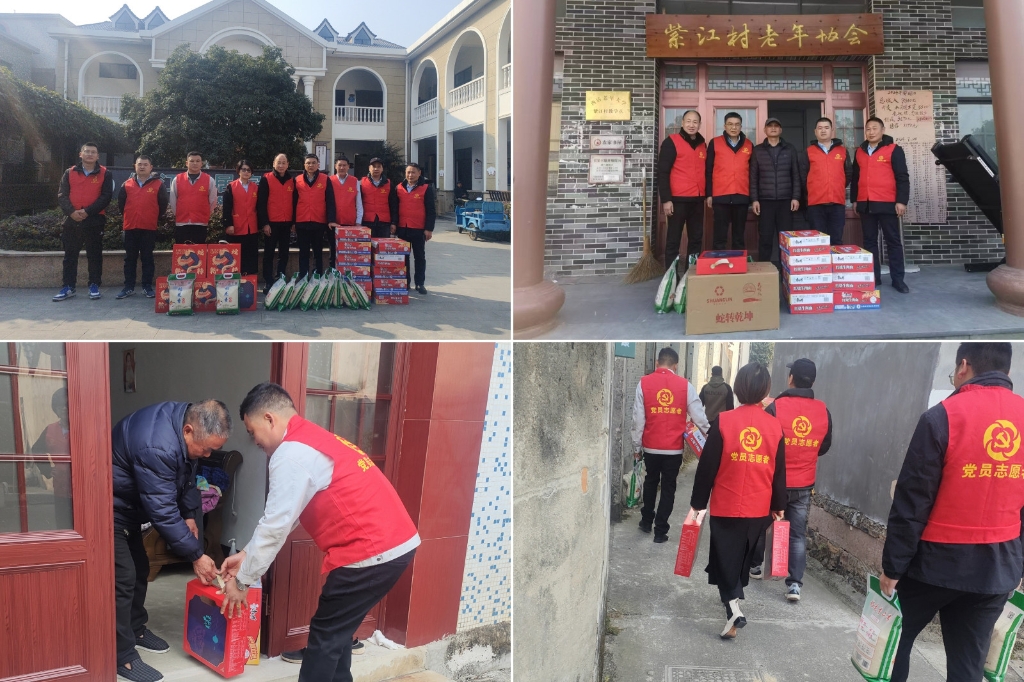 2025温情续航：“新春送暖·暖冬关怀”——双林集团春节慰问孤寡老人公益活动纪实